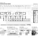 이노디자인 건축사사무소 이미지
