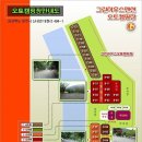 그린하우스캠핑장 이미지