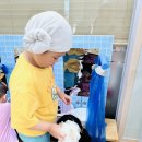 장수탕선녀님 이미지