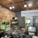 삼대부대찌개 - 김해시 | 삼대부대찌개