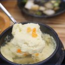 싱싱갈비
