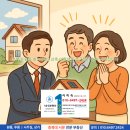 우산중흥정문공인중개사사무소 | 충북대 원룸 찾는다면? 신축·여학생존·초근접이 먼저 사라집니다