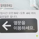 진이떡방