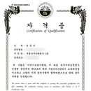 당곡초등학교 이미지