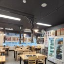 따스 양꼬치 이미지