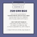 강남숲정신건강의학과의원 이미지