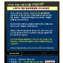 LG직업소개소 - 영등포구 | LG직업소개소