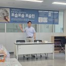 별난효성마을관리사회적협동조합 네이버블로그