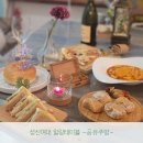 [성신여대]공유주방 힐링테이블