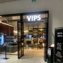 롯데백화점 | 빕스 동탄롯데백화점점 후기