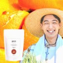 우림농원 | 귤피차 효능 제대로 느끼는 [청년농원] 귤껍질차 리얼 후기