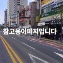 30170-7-486 이미지