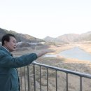 호남 가뭄현장 찾은 尹 “4대강 보 최대한 활용하라” 이미지