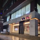 신반포로 311 이미지