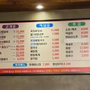 새한빛약국 | [안지랑갈비] 대구 남구 안지랑 숨은 갈비 맛집 다녀온 후기(내돈내산/주차 꿀팁까지❗️)