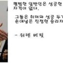 능덕 이미지