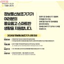 Hi-DS 정비센타 이미지