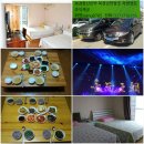 더쉼 민박 이미지