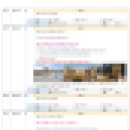 남사-28 | W7. 프랑스+이탈리아 12박 14일 신혼여행 계약 후기 / 청주 투어스테이 강력추천(내돈내산) 💫