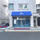 종달새체육관 이미지