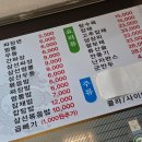 홍방원