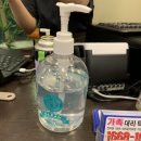 김사또 산더미 오리&탕 이미지