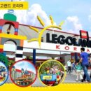 랜드인력