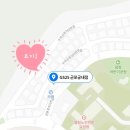 GS25군포궁내점 이미지