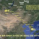 아카드