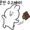 소소한우드카빙 이미지