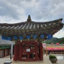 청계사 하부 이미지