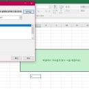 OA실무 이미지