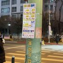 서현태권스쿨 이미지