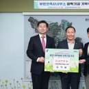 건축사사무소 유원 이미지