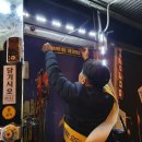 골목PC방 이미지