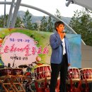 6월 28일 정읍 김제 고창 생활문화예술동호회 지역교류공연 이미지