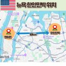 라라게스트하우스 이미지