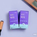 메이크미