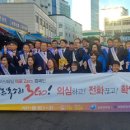 경동시장협동조합