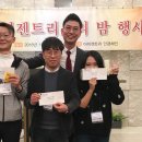 아이젠트리(LG메트로점) 이미지