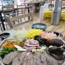 대왕고래 화장실 이미지