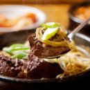 천관산암소한우 이미지