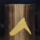 무위의공간 이미지