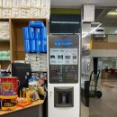 이마트24 홍성의료원점 | [커피머신] 충남 홍성 이마트24 홍성의료원점 / 롯데 아이스컵자판기 LVM-2550KCD 설치