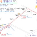 제2회 효사랑 마라톤대회 [10. 17(일)] 안내 이미지