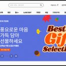 올리브영 횡성점
