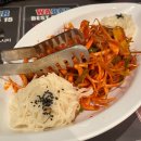 와바 도곡점 | [강남 도곡 맛집] 맥주집 와바 WABAR 도곡점 (내돈내산)