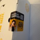 치맥킹시지 | BHC 신상 쏘이갈릭킹 후기 | 골드킹이랑 비교해봤더니 솔직히 말하면...
