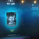 강포PC 이미지