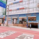 메디팜한사랑약국 이미지